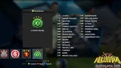 转会期浙江稠州完成体检——意甲节点到来，质疑声仍在，更衣室氛围转暖(浙江足球职业俱乐部)