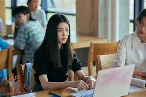 国际现代五项联盟