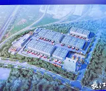 国际现代五项联盟