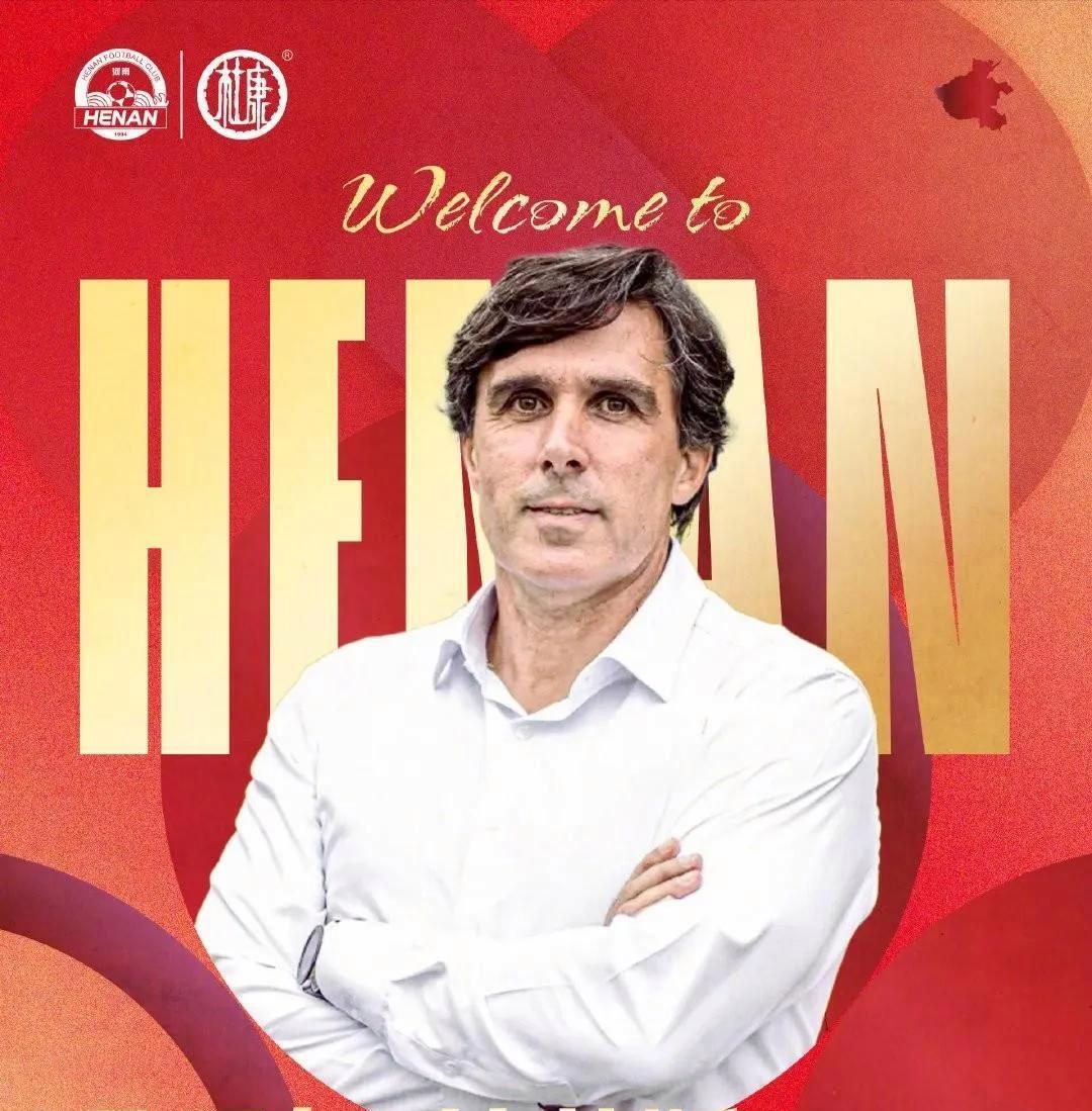 意甲关键时刻再迎强敌,新疆广汇官宣签约,主帅态度:气氛紧张,球队文化再被提及(新疆广汇疯狂买人又签新外援) 意甲关键时刻再迎强敌,新疆广汇官宣签约,主帅态度:气氛紧张,球队文化再被提及(新疆广汇疯狂买人又签新外援)