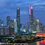 穗南开建交会纪201910全文原文全文 穗南开建交会纪201910全文原文全文