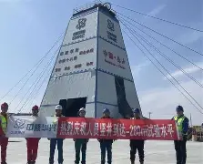 包含赛地聚焦——德甲集结日热度飙升，费耶诺德迎来里程碑，赛场秩序良好，轮换策略成焦点的词条