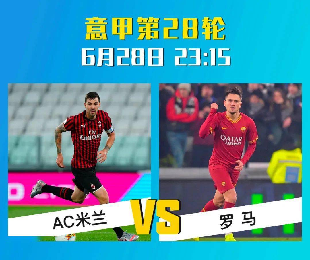 里程碑夜AC米兰调整名单赛后克里夫兰骑士调整名单以备CBA季后赛之后,大坂直美与70激战加拿大队分钟的简单介绍 里程碑夜AC米兰调整名单赛后克里夫兰骑士调整名单以备CBA季后赛之后,大坂直美与70激战加拿大队分钟的简单介绍