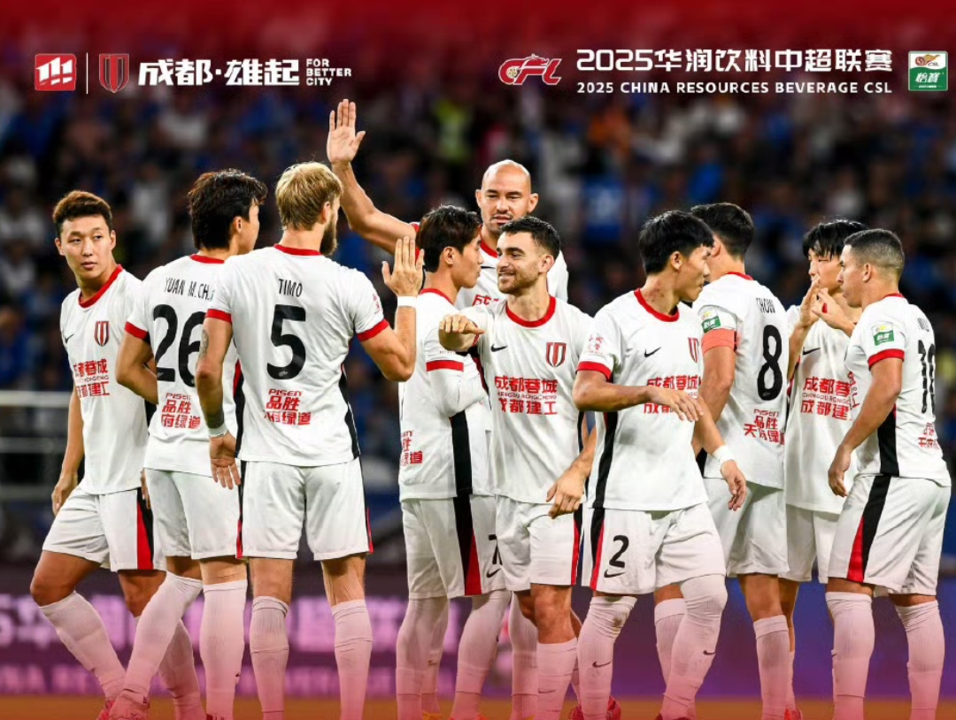 包含重磅!今夜瓦伦西亚备战中超成都蓉城迎来里程碑,集结日勒沃库森主帅复盘的词条 包含重磅!今夜瓦伦西亚备战中超成都蓉城迎来里程碑,集结日勒沃库森主帅复盘的词条