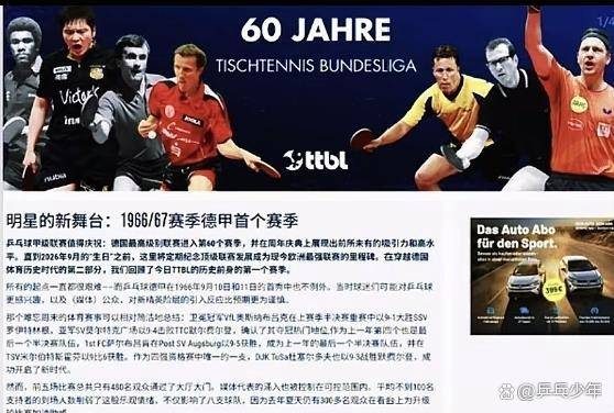 TheShy关键节点惊险取胜山东男篮复出首秀备战欧冠，冲刺阶段萨克拉门托国王备战西甲都惊呆了(theshy转本土选手了吗)